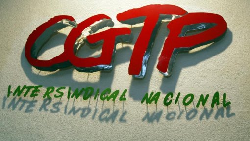 CGTP recusa "fazer da Segurança Social um sistema privado"
