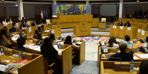 BE pede esclarecimentos sobre tratamentos de substituição opiácea em São Miguel