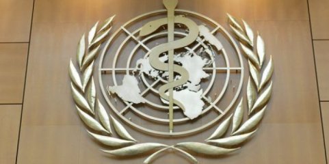 OMS considera Moçambique um regulador confiável de medicamentos e vacinas