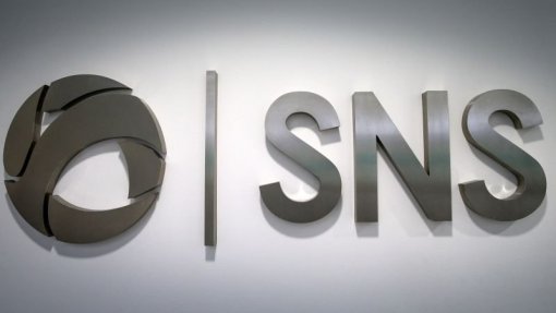Comissão de combate à fraude envia para o MP processos de contratação pública no SNS