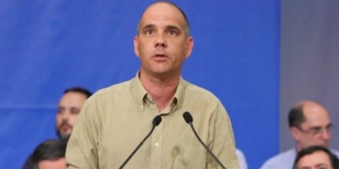 OE2027: PCP acusa PS de estar a contribuir para a “máscara” do Chega