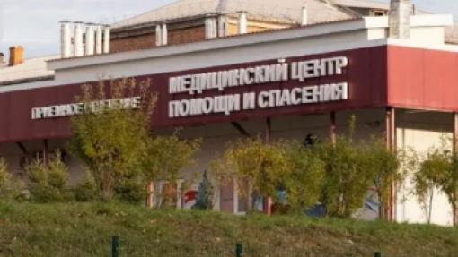Agência de saúde da Rússia descarta risco de epidemia de peste na Sibéria