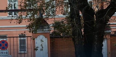 Autoridades russas desmentiram existência de segundo caso de peste pneumónica
