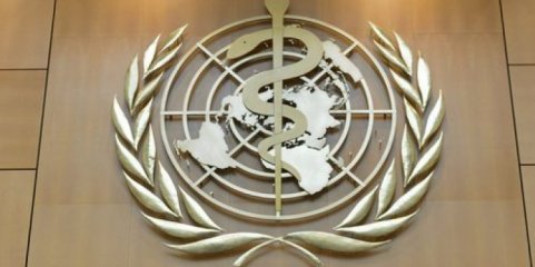 Guiné-Bissau aprova estudo sobre hepatite B financiado pelos EUA e considerado "antiético" pela OMS