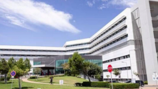 CASCAIS: Hospital vence prémio internacional