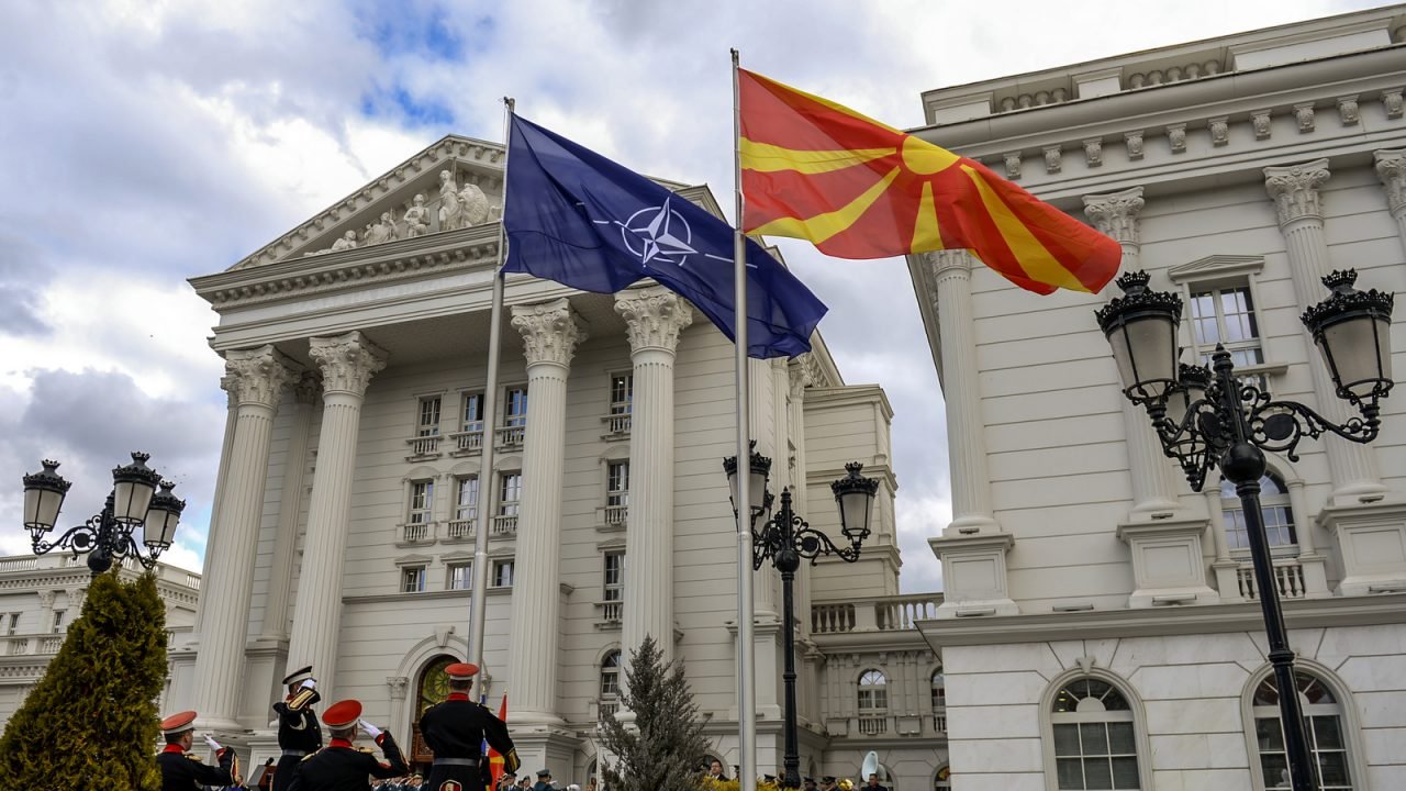 Macedonia Do Norte : Macedónia do Norte | Eurocid / It gained independence in 1991 as one of the successor states of.